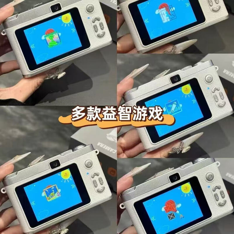 Youheyue Campus Student CCD Digital Camera HD Dual Camera Flip Selfie Transmission Mobile Phone Travel Camera Recorder Z7 White 5000W HD Pixel + Dual Camera 32G Memory (Send Android Huawei Honor Connector)