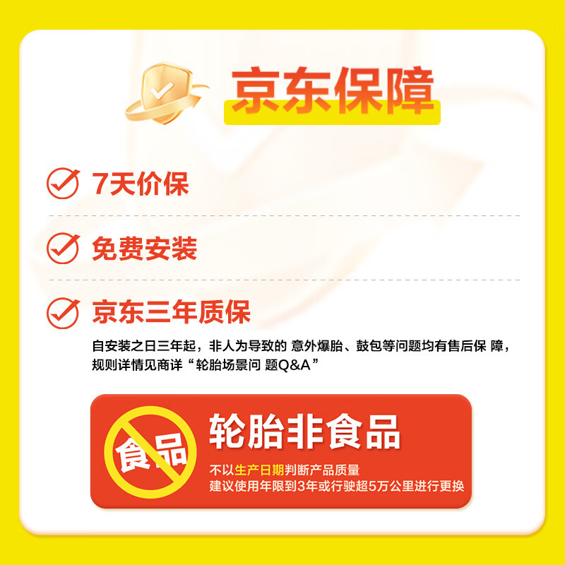 Dunlop (DUNLOP) car tires 245/55R19 103T GRANDTREK ST30 original Highlander adapted for Ford Edge