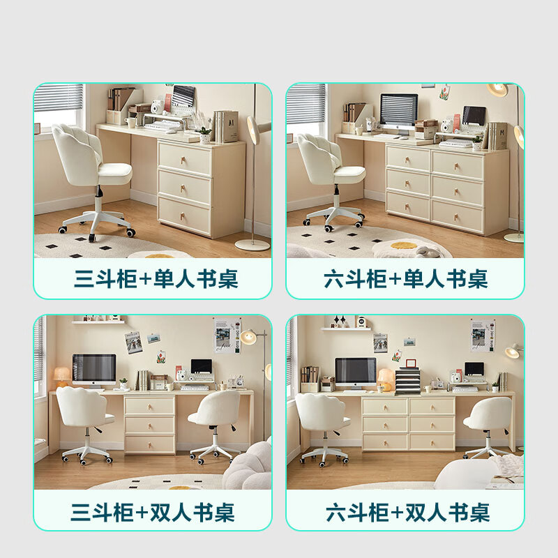 Lin's home simple desk and chair combination study home double desk and bookcase in one TO1V desk + three drawers