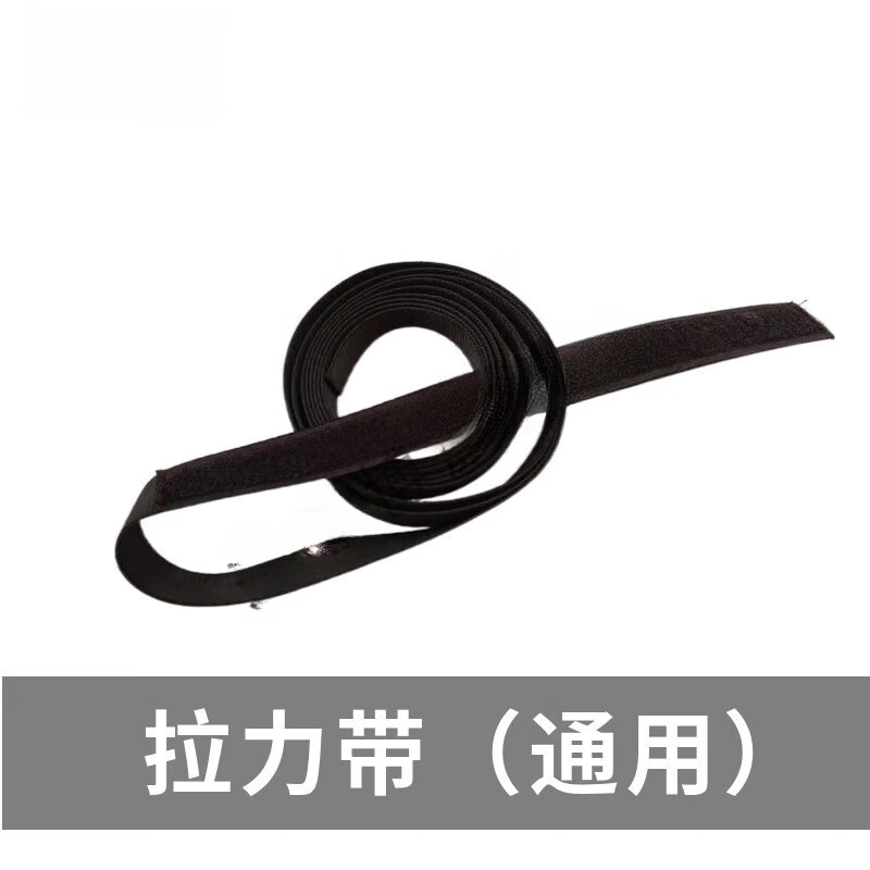 Steel-faced water resistance rowing machine accessories collection, smart rowing machine accessories, folding rowing machine pedals, tension ropes, 3 types of handles