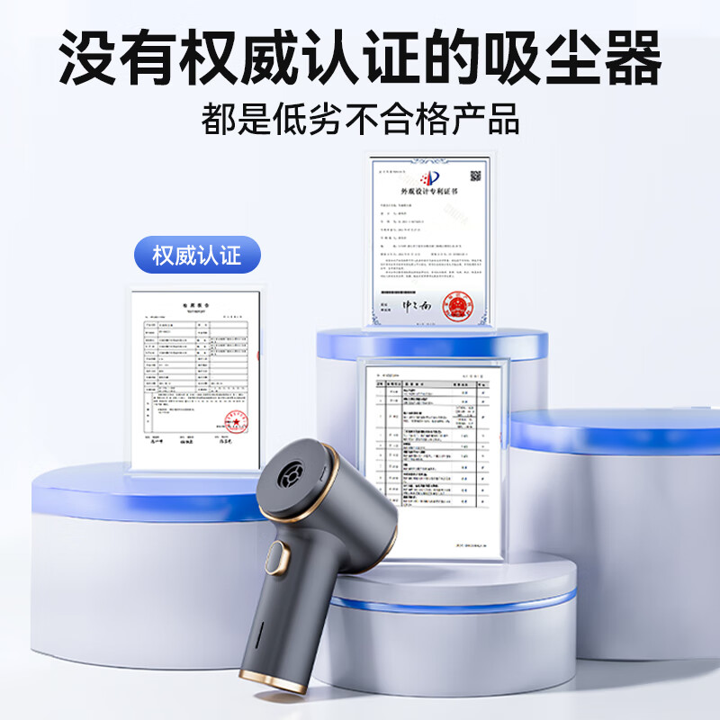 HELLOLEIBOO car vacuum cleaner handheld small super suction wireless charging mini car household suction and blower all-in-one