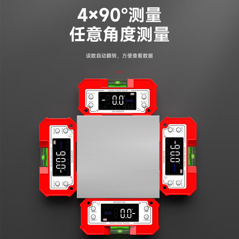 Delixi Electric Inclinometer Digital Display High-Precision Laser Level Angle Measuring Instrument Multi-functional Magnetic Angle Meter Slope Meter Tape Measure Package Lithium Battery Direct Charging/Dual-Axis Measurement Lifetime Warranty/Free Invoicing