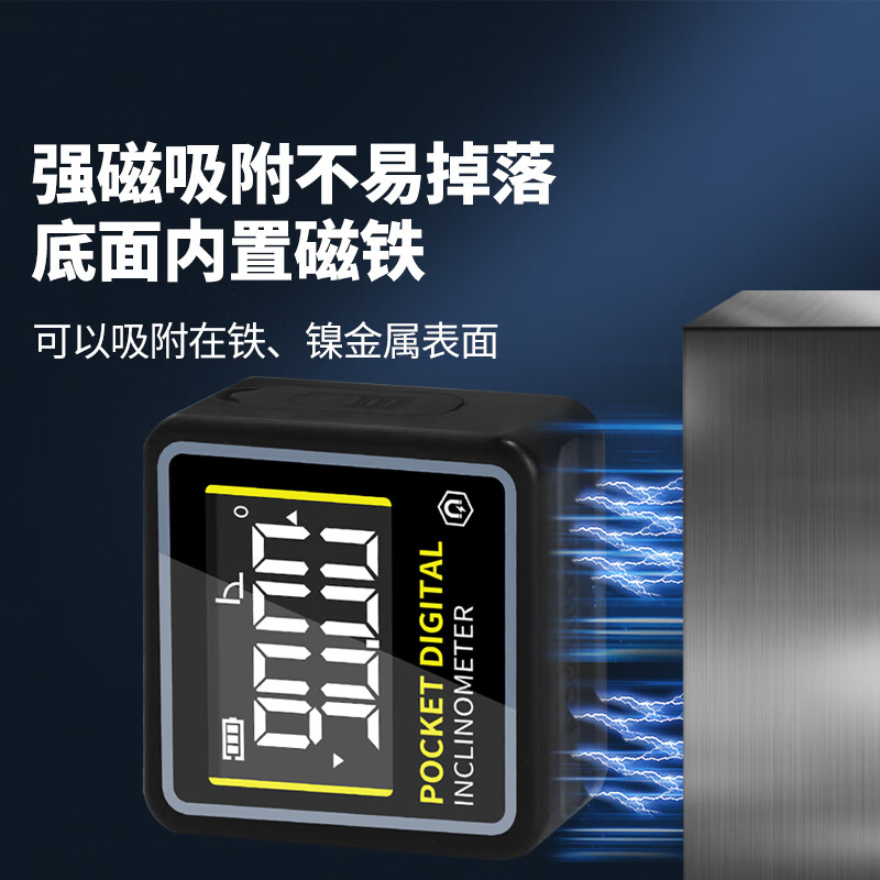SYNTEK angle measuring instrument, small mini electronic inclinometer, high-precision digital display with strong magnet, portable slope level, mini micro inclinometer (lithium battery/strong magnet)