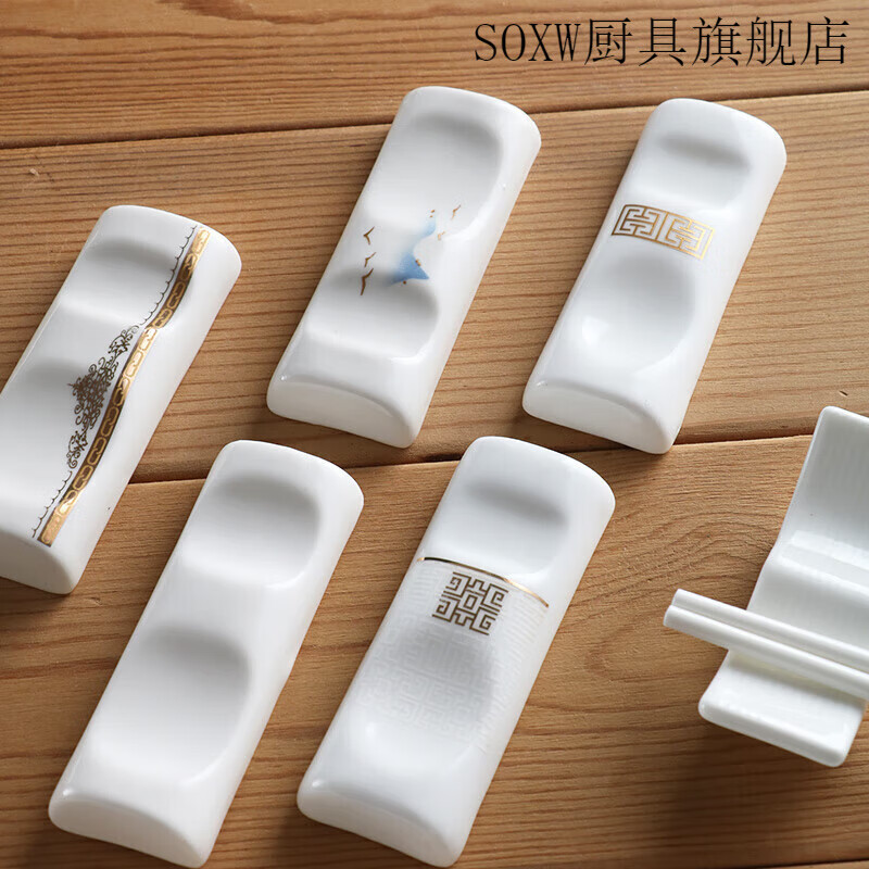SOXW Chopstick Holder Ceramic Chopstick Holder Chopstick Holder Hotel Special Chopstick Holder Chopstick Pillow Dual-Purpose Chopstick Holder Spoon Holder Shelf Male Lushui Jinshan Guzheng Chopstick Holder Ten Pack