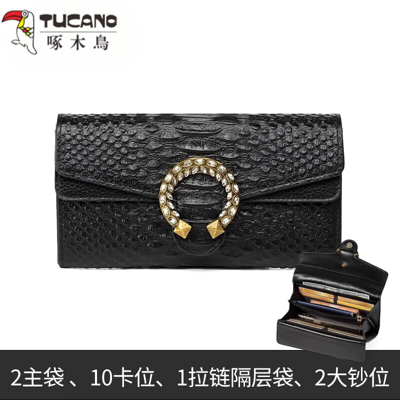 Woodpecker (TUCANO) Fashionable Crocodile Pattern Genuine Leather Long Flip Wallet Feminine 2025 New First Layer Cowhide Diamond Handbag Wallet Black - First Layer Cowhide High-end Gift Box Packaging