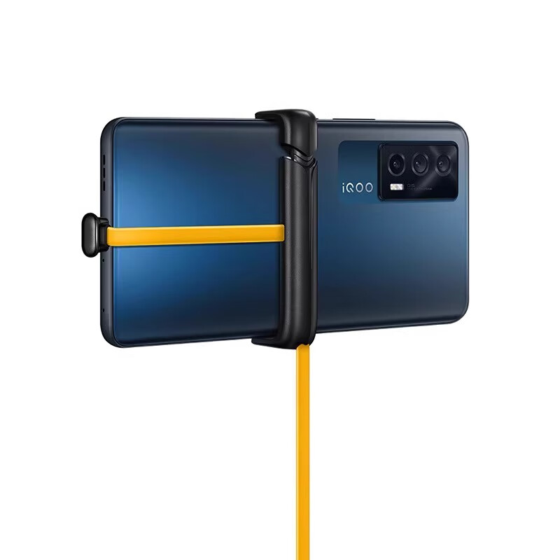 Tialstp is suitable for iQOO vivo gaming e-sports flash charging mobile game magnetic retractable 1.2 meters hand-free type-c mobile phone data cable charging cable iQOONEO5 NEO6 Z5 Z3 IQOO mobile gaming cable 2nd generation back clip 33W flash charging