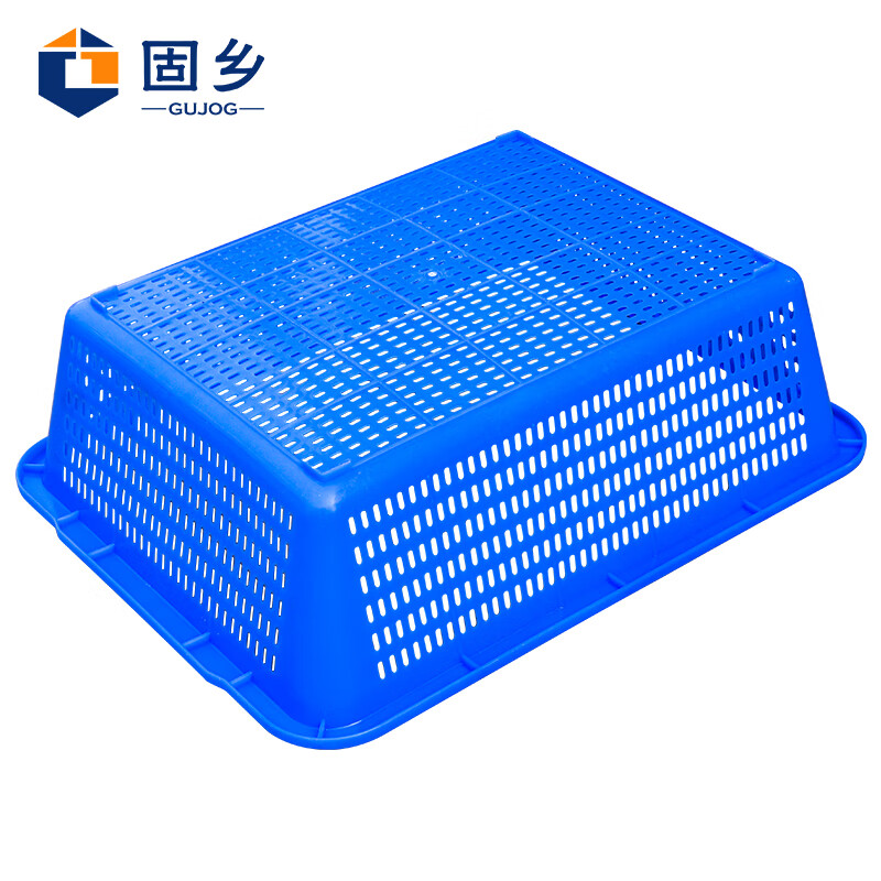 Guxiang Storage Basket Double-Ear Basket Cleaning Basket Large Filter Basket Plastic Cleaning Basket Blue No. 6 456*360*137mm 2 Pack/Pack