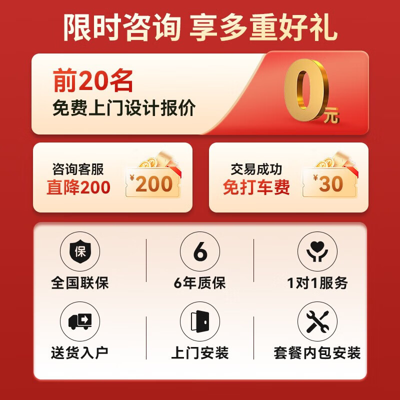 Hisense Zhifeng series PRO version duct machine household central air conditioner one-to-one, first-level energy efficiency variable frequency energy-saving heating and cooling bedroom living room and dining room 1.5 HP first-level energy efficiency 35|one-to-one|16-23 1-level frequency conversion