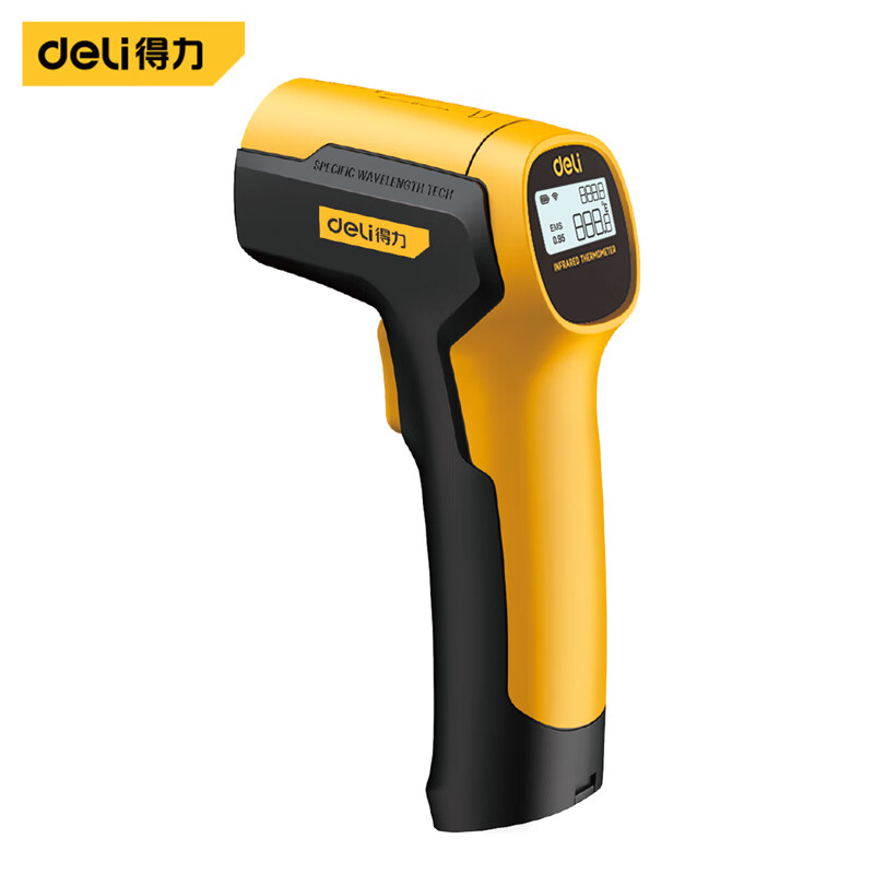 Deli thermometer gun industrial infrared thermometer high-precision thermometer kitchen baking water temperature oil temperature gun