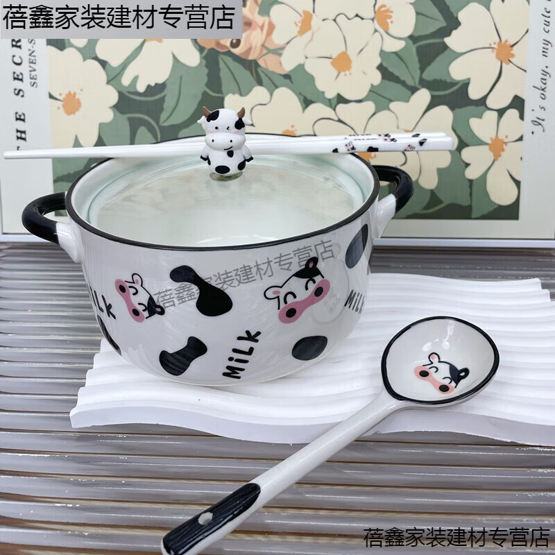 Qinran ceramic instant noodle bowl rice bowl large student dormitory cow household double-ear soup bowl instant noodle bowl and chopsticks set cow instant noodle bowl with lid 800ml