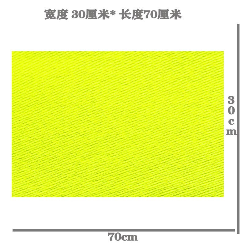 Buddha yellow fire retardant cloth, heat insulation, anti-scalding, high temperature resistance, fragrant flame retardant fire retardant cloth, soft skin moxibustion flame retardant cloth Fairy yellow - width 50 cm * length 70 cm