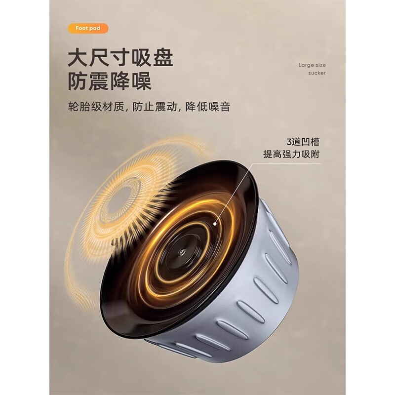 Suitable for Haier washing machine base special fixed foot pad, fully automatic roller, universal anti-slip and shock-proof heightening tripod, 4 pack, upgraded large suction cup