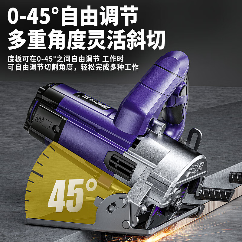 Golundado German Marble Machine Ceramic Tile Multifunctional Household Slotting Machine Small Wood Stone Portable Electric Bevel Saw 45 Degrees Select Gold Flagship Model + (Luxury Gift Package)