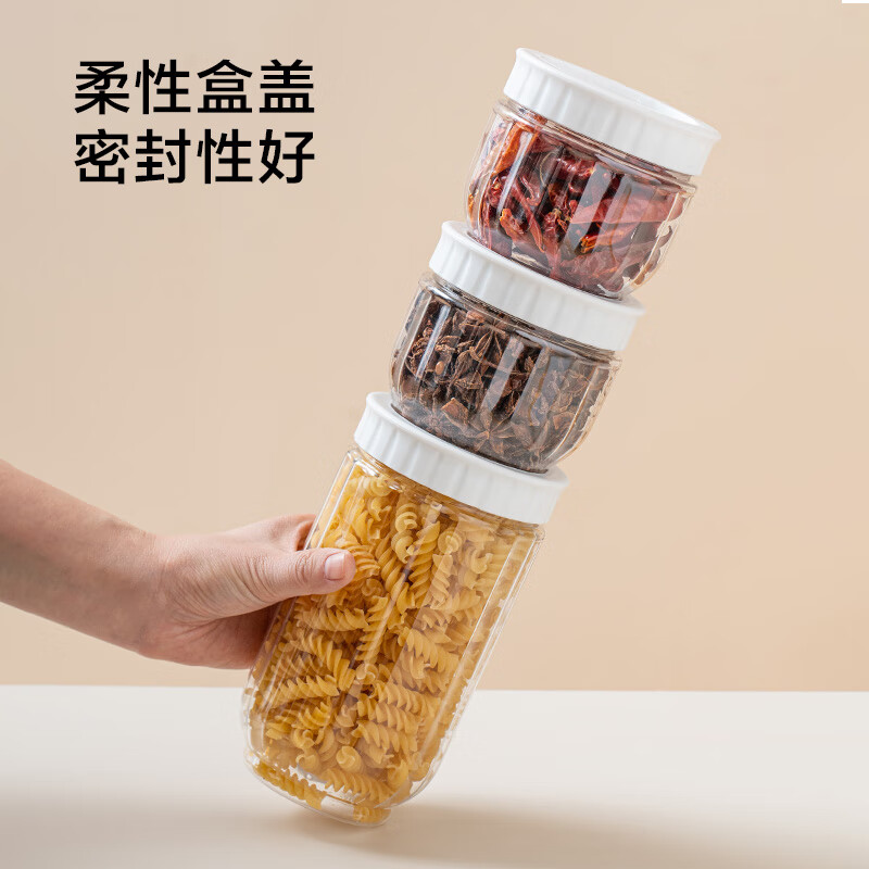 Made in Tokyo, sealed storage cans, sealed cans, food-grade grain storage boxes, tea cans, moisture-proof plastic storage boxes, 4-piece set