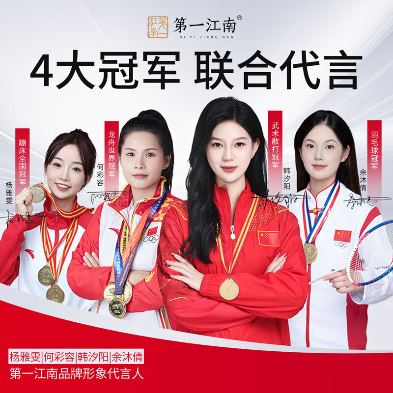 The first Jiangnan Anji Green Tea White Tea Special Grade 20g New Tea Mingqian Tea Tasting Canned Drink for Yourself New Year's Gift as a Gift