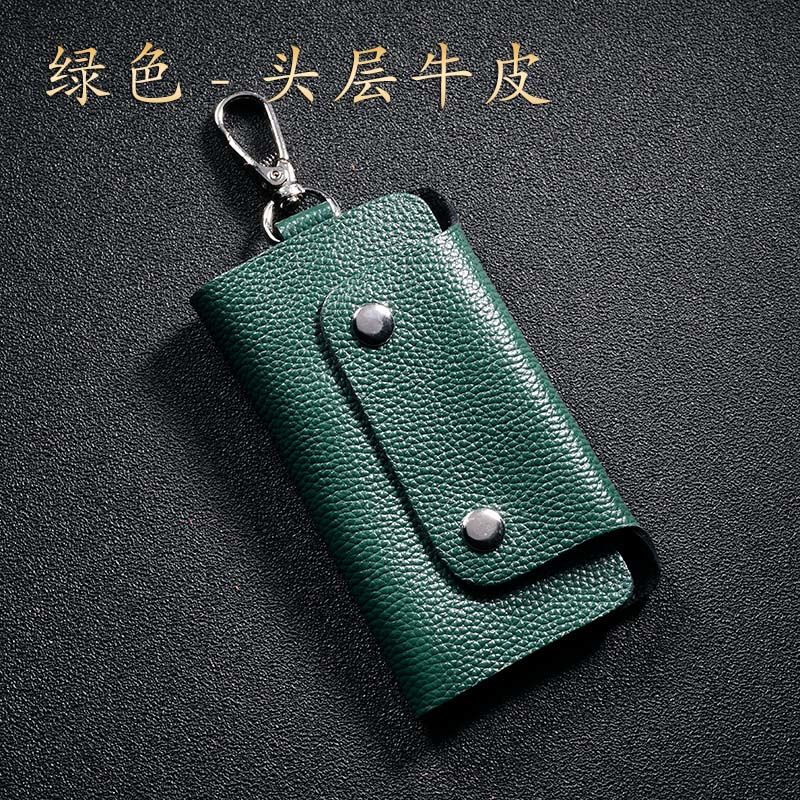Sichun genuine leather men's key bag waist hanging women's home key chain multi-functional buckle simple key bag multi-color practical first layer cowhide black first layer cowhide