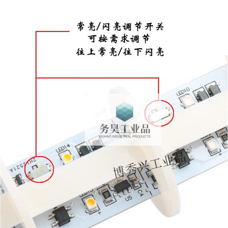 Yue Changsheng multi-layer warning light LED waterproof signal indicator light alarm fault machine tool lighthouse two-color sound and light 12V24V220 second layer (red and green) always bright 220V second layer