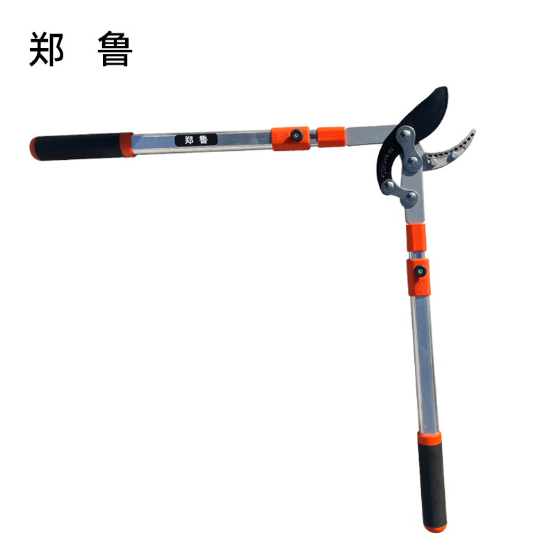 Zhenglu rough branch shears 69-97cm/pair 69-97cm