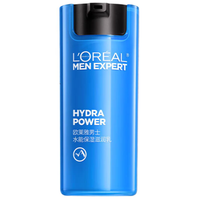 L'Oreal Men's Hydrating Moisturizing Lotion 50ml on clearance