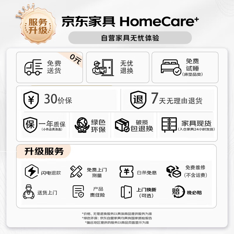 Xiaojiangcai bed can lift small table dormitory folding computer table study desk bay window student lazy table board gray