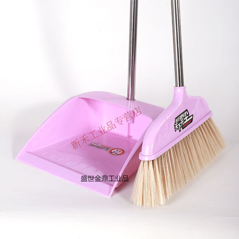 Extra thickened broom and dustpan set combination sweeping soft broom single broom dustpan butterfly style red broom + dustpan two-piece set