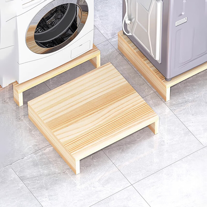 Wings Washing Machine Raised Base Heightened Refrigerator Load-bearing Pad Solid Wood Bracket Furniture Raised Table Floor Wood Mat Wood Color 30*20*6cm