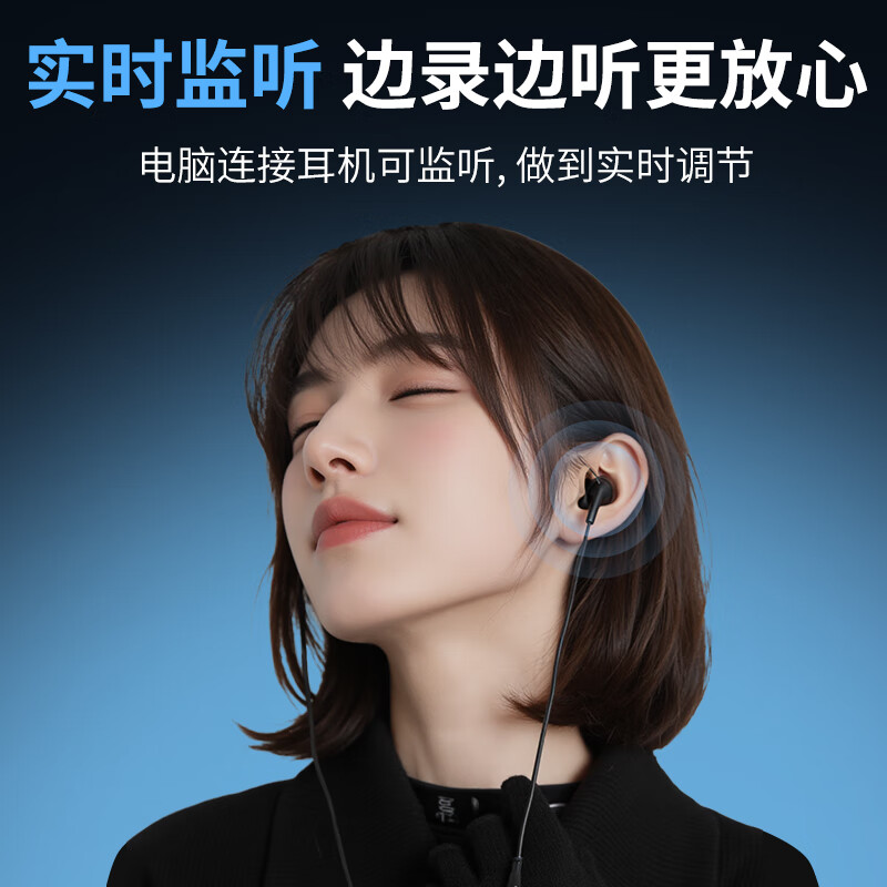 Patriot (aigo) K18 computer microphone live broadcast microphone conference game USB microphone desktop computer laptop mobile phone desktop karaoke microphone condenser microphone for online classes