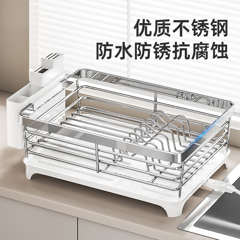 Wen Yijia customized drain rack bowl rack stainless steel kitchen storage rack drain basket for bowls, chopsticks and dishes storage rack home countertop thickened stainless steel super load-bearing