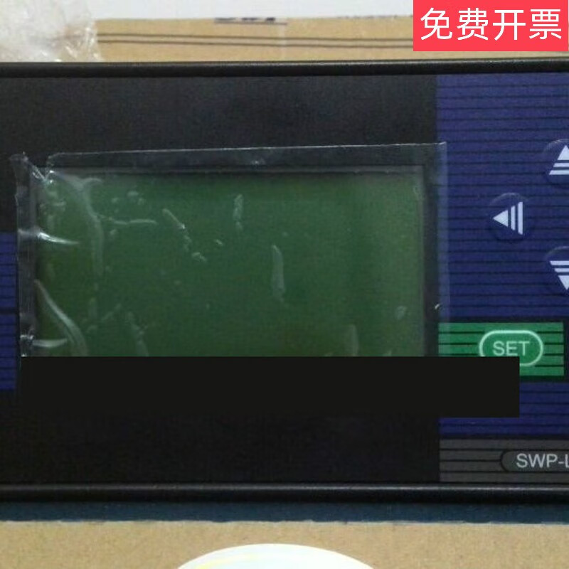 SWP-LCD-MD807-01-23-HL Eight-channel multi-channel temperature inspection instrument LCD SWP-LCD-MD814-21-12-HL