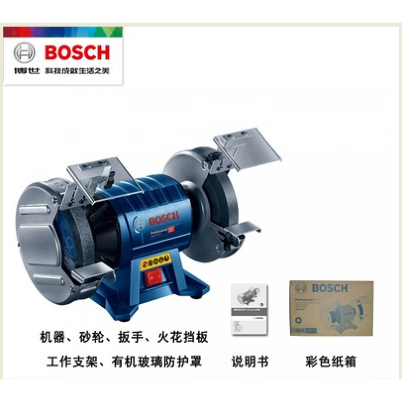 Bosch (BOSCH) grinder GBG35-15/GBG60-20 vertical desktop grinder bench grinder metal grinder GBG 60-20 (600w)