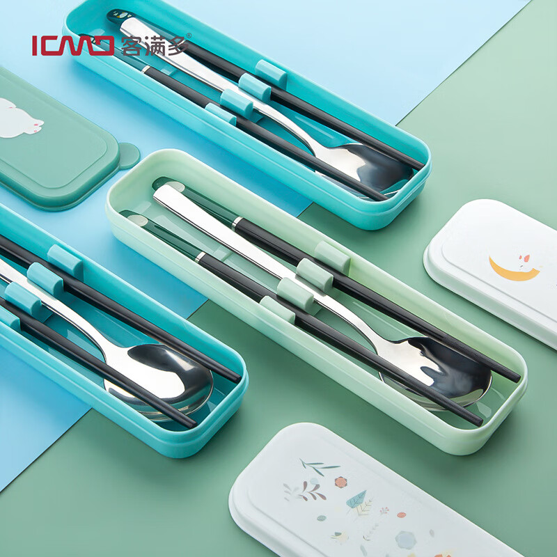 Kemanduo portable tableware set, travel assembly box, student and children carry-on set with them at work, chopsticks and spoon set KB1859 Sleepy Bear portable set 2-piece set