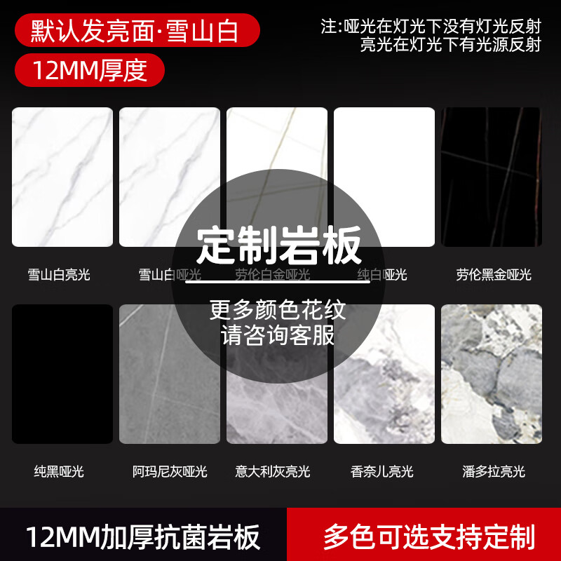 Huilide slate countertop custom desktop processing marble plate ceramic tile kitchen dining table sideboard bar coffee table custom made custom shot