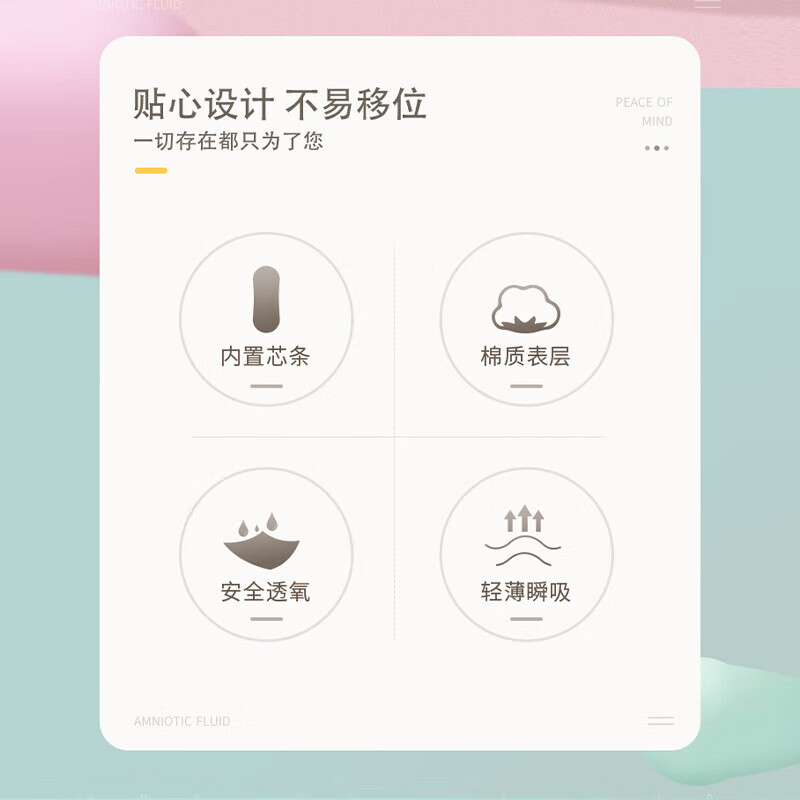 Kotex imported ultra-thin sanitary napkins, tampons, 16 pieces, odor-suppressing 2 times instant suction pads, large flow, large flow, 32 pieces