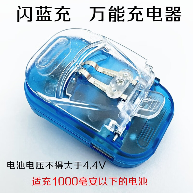 Xushansi car electrical appliance battery charger universal mobile phone Nokia Locky Canon seat rush energy seat rush rush energy seat rush