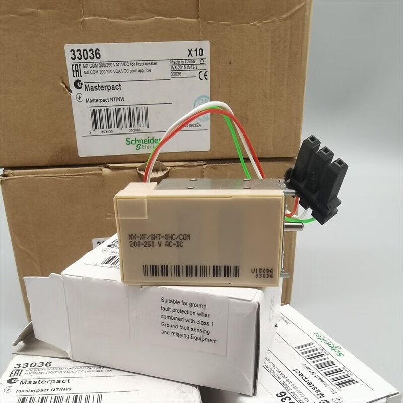 NS MT circuit breaker undervoltage release MN/UVR shunt MX-XF opening and closing coil 220V 24V undervoltage MNAC220V 33671