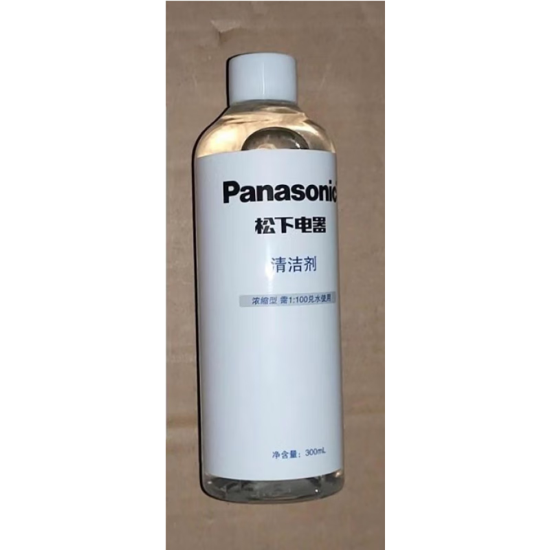 Suitable for Panasonic floor washing machine special floor cleaning liquid 1 bottle MC-X21A/X22W/X20K marble tiles 300ml cleaning liquid