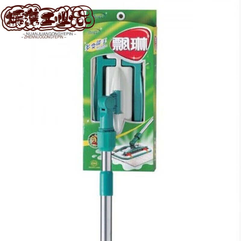 Piaolin versatile expert lazy flat mop wooden floor tile mop mop dry and wet dual-use mop 30CM single handle 2 cloths in total