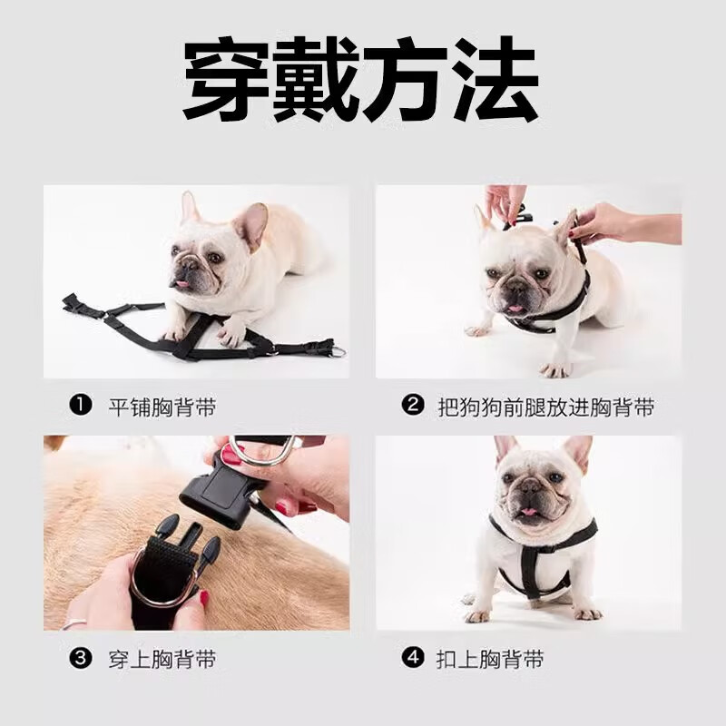 OSKV pet reflective traction rope vest type cat and dog rope large, medium and small dog walking chain harness harness chain anti-bite 1.2m*1.5cm-recommended 1-10 catties green traction set