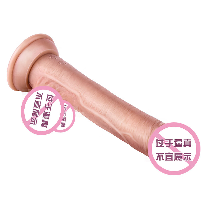 EROCOME simulation dildo telescopic gun machine female masturbation device female special male penis adult sex toy stimulation