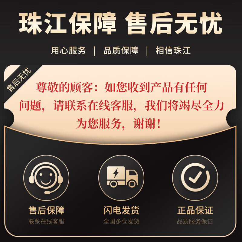 Emerson Pearl River Piano Grade Examination Electric Piano 88 Keyboard Heavy Hammer Electronic Piano Professional Adults and Children Special V05S Teacher Recommended Model V05S Brown