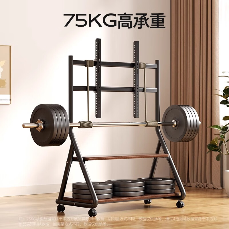 Chilong mobile TV stand art TV stand floor-standing TV cart 55-86 inches suitable for Sony Hisense Huawei Skyworth and other TVs universal TV hanging rack 5-86 inches丨A new paradigm of double-layer storage