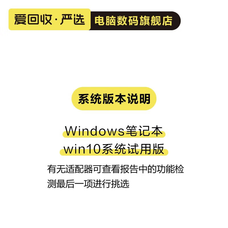 Xiaomi (MI) Notebook Book16/book Pro X/Pro Series Used Notebook Xiaomi