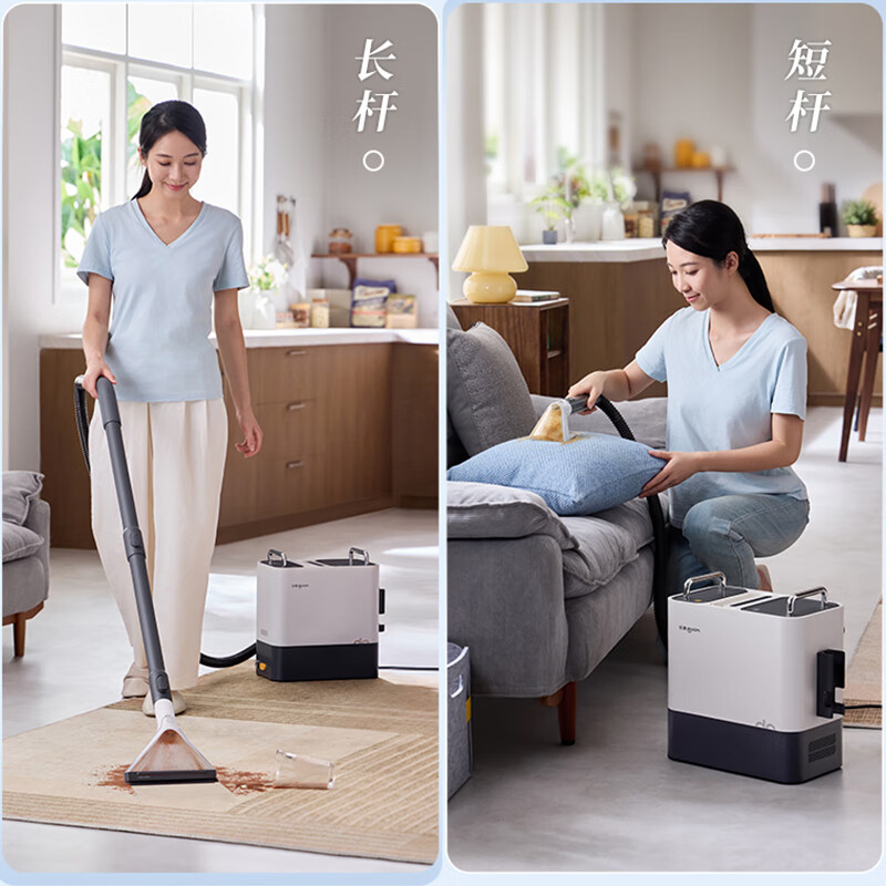 Donlim cloth cleaning machine sofa carpet curtain cleaning machine high temperature steam spray and suction integrated sterilization and mite removal car washing glass kitchen machine New Year party gift DL-7901 multi-function steam cleaning machine