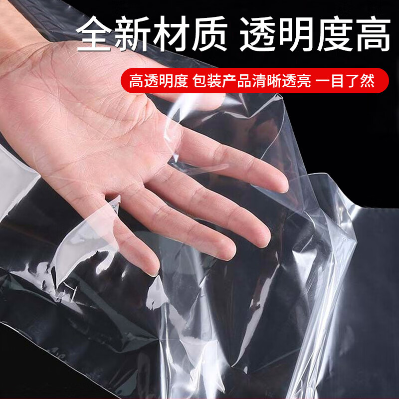 Kerui'er large size customizable pvc heat shrinkable film cylindrical film household hair dryer shrinkable transparent plastic film shoe film book sealing film basketball packaging plastic sealing film heat shrinkable film