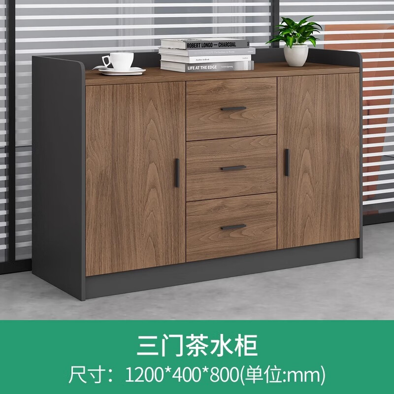 Huili custom-made custom size and color office low cabinet printer storage cabinet tea cabinet file storage cabinet tool cabinet size 2-door low cabinet