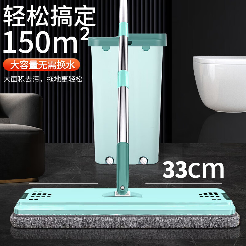 Unicon hand-free mop, flat mop, electric wash and mop, all-in-one lazy mop, household mop, scratch mop, six mops in total