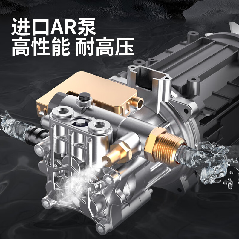 Yangzi (YANGZI) high pressure cleaning machine 220v ultra-high pressure commercial car washing machine 5.5kw industrial cleaning machine brush car pump commercial car washing machine factory property cleaning equipment