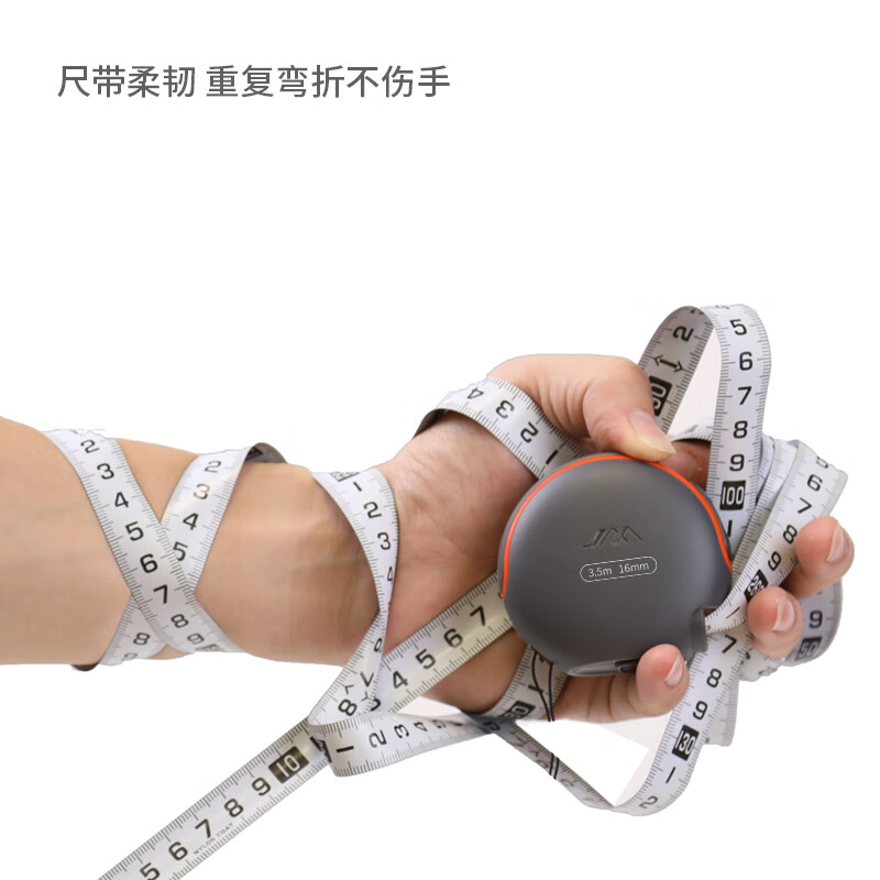 Jimmy Home Anti-fall, anti-rust and wear-resistant 5.5m tape measure, double-sided scale rubber-coated tape measure JM-G15320N