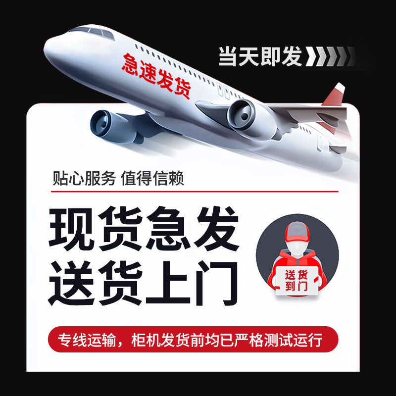 Nixue Freezer Commercial Household Freezer Horizontal Large Capacity Full Freezer Display Cabinet Refrigerated Freezer Large Freezer 2288 Single Temperature Dual Machine Copper Tube-Xingyao Gray Expanded Version Level 1 Energy Consumption