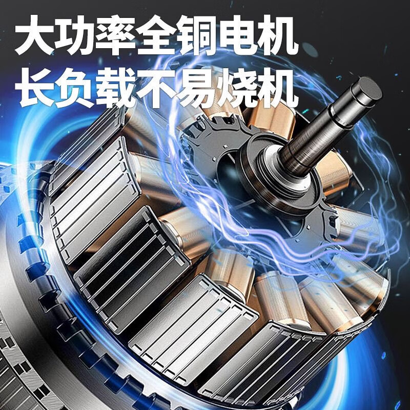 Electric chain saw, household electric logging saw, high-power handheld electric saw, woodworking saw, industrial model, 8 meters, 16 inches, one chain